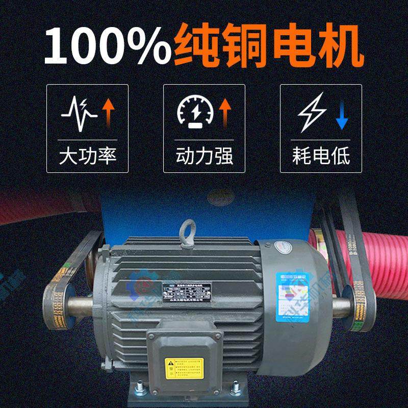 工业大功率水泥沙子石粉抽料机大吸力中驱软管强力抽沙水泥神器,淘宝优惠券,粉丝福利购,淘宝优惠卷