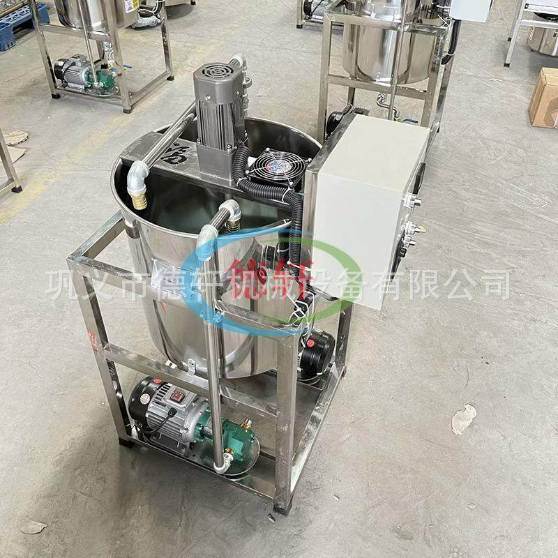食用油水化炼油机 菜籽油电加热搅拌罐 花生油甩油机水化机,淘宝优惠券,粉丝福利购,淘宝优惠卷