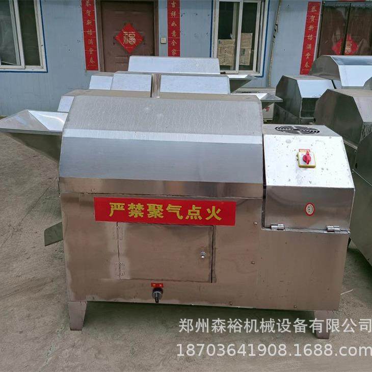 炒瓜子花生机器 炒货机连续式干果炒锅 智能控温大豆炒货机,淘宝优惠券,粉丝福利购,淘宝优惠卷