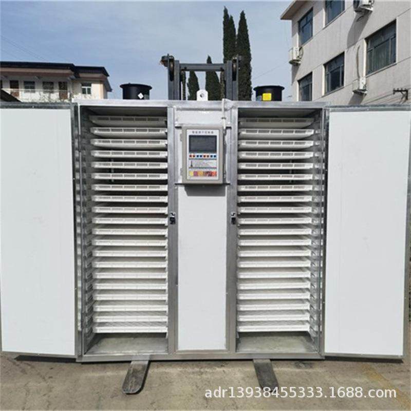 腊肠空气能烘干机 大小型竹笋蘑菇干燥机 海鲜肉类风干烘干房,淘宝优惠券,粉丝福利购,淘宝优惠卷