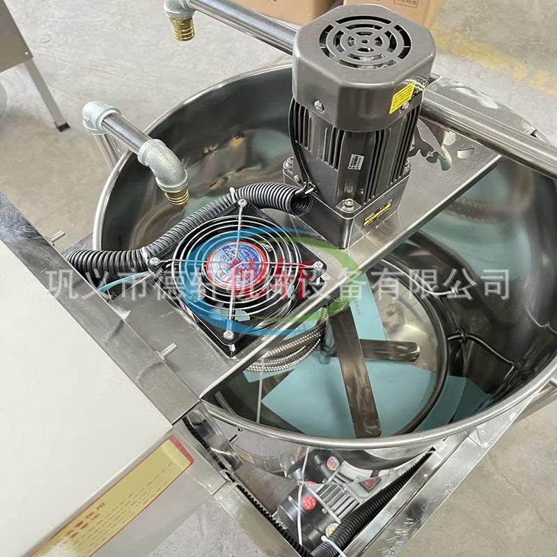 食用油水化炼油机 菜籽油电加热搅拌罐 花生油甩油机水化机,淘宝优惠券,粉丝福利购,淘宝优惠卷