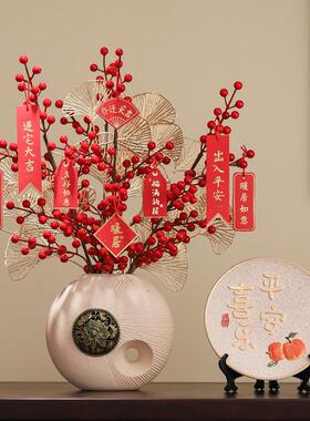 新中式平安喜乐摆件创意摆盘高档客厅博古架电视柜装饰品乔迁礼品