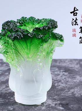 琉璃白菜笔筒摆件定制刻字家居书房生日礼物桌面工艺品礼品百财