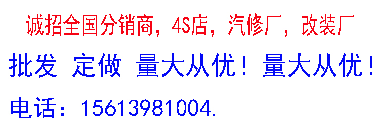 通用汽车喇叭线插头连接线接线端子纯铜线芯音响喇叭专用线插簧头 - 图2