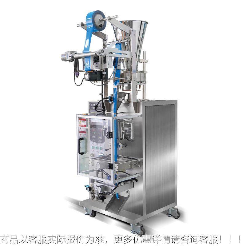 药颗中袋粒包装机器 全自482动背封冲剂装装机 条状微丸散剂包机,淘宝优惠券,粉丝福利购,淘宝优惠卷
