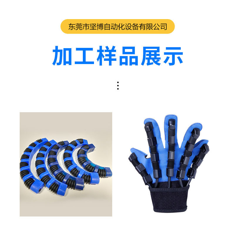 坚博 胶圈机康复手套专用胶圈撑开机硅胶管扩张机扩口套圈机,淘宝优惠券,粉丝福利购,淘宝优惠卷