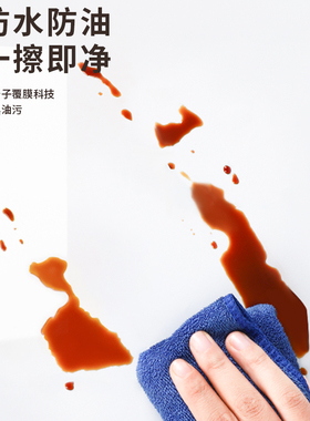 桌面贴纸圆桌桌布自粘q防水防油大理石台面餐桌圆形岩板桌子保护