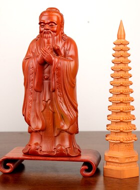 孔子像摆件送老师礼品孔夫子桃木孔子雕像孔圣人木雕定制配礼盒