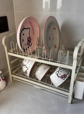 ins奶油风沥水碗碟架厨房台面收纳架家用多功能置物架餐具储物架