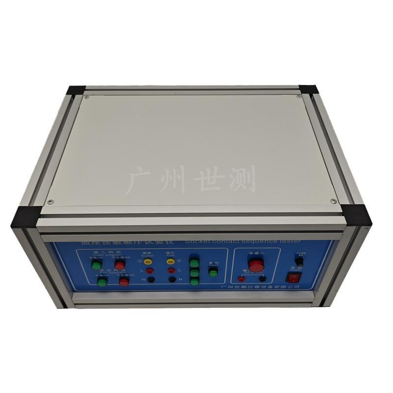 插头插座接触顺序测试仪GB2099.1 - 图3