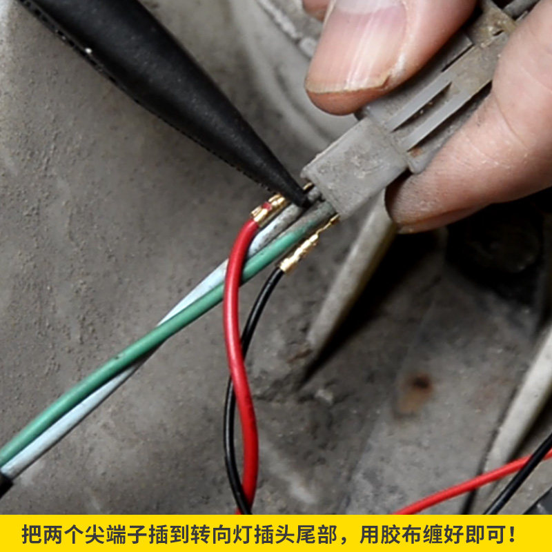 12V~72V电动车转向灯提醒器转向灯声音器提醒器转弯发声报警包邮,淘宝优惠券,粉丝福利购,淘宝优惠卷
