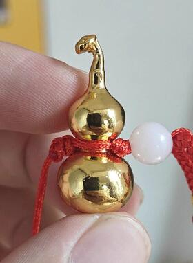 迷你纯黄铜实心小铜葫芦不开口闭口小葫芦随身携带包挂汽车小挂件