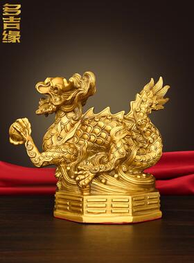 黄铜青龙白虎玄武朱雀饰品家居入口客厅书房桌面全铜工艺品装饰
