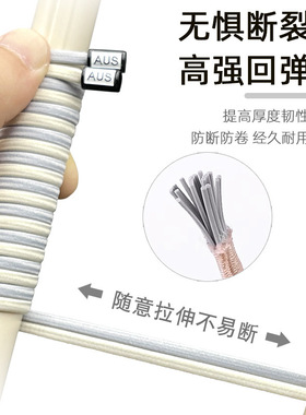 鞋带懒人免系男女款鞋带扣弹力