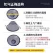 Range hood filter, oil-proof mesh cover, oil cup filter, old-fashioned range hood hood accessories, universal
