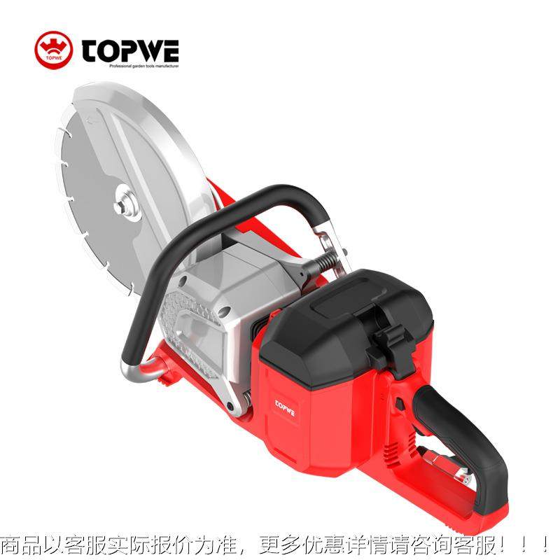 大功手路提切割尘机混泥率土切割锯马石材无开墙OPF切墙壁线槽电,淘宝优惠券,粉丝福利购,淘宝优惠卷