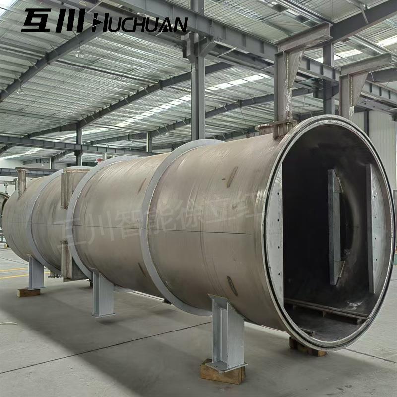 速溶咖啡真空冻干机液体粉剂全自动低温冷冻干燥设备低能耗 - 图1