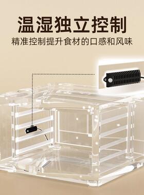 魔笛手私房商用工作室彩屏大容量恒温恒湿发酵箱F20+醒发箱