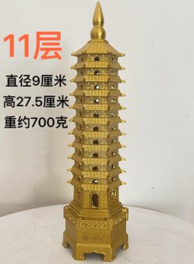 纯铜11层文昌塔铜11层13层铜9层7层文昌塔学习工艺桌面饰品