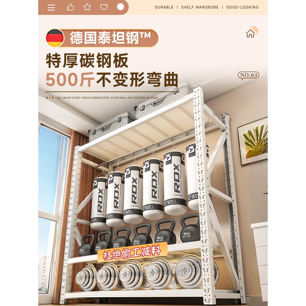 德国开放式衣帽架金属收纳柜货架衣柜防尘帘家用卧室落地挂衣架柜 - 图1