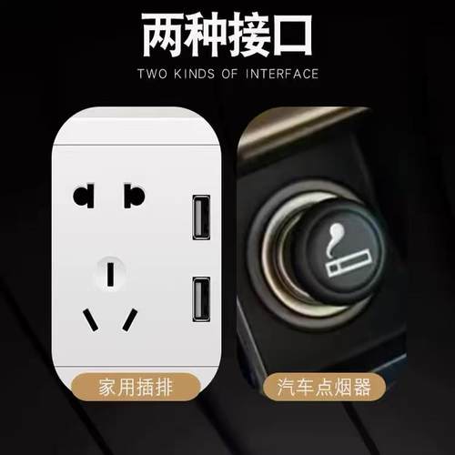 全国通用色带出租的士车打印机墨盒微型打票机专用针式计价器色带 - 图0