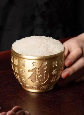普陀山小帅2024年新款黄铜米缸百福摆件客厅家居小存钱罐