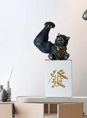麒麟手臂抢劫猫饰品肌肉带来财富和宝藏猫巨型手臂前台吉祥物开业