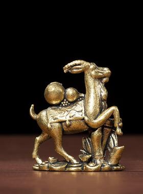 [福禄山羊]纯铜羊摆件招旺财福禄吉祥事业节节高升葫芦羊装饰摆件