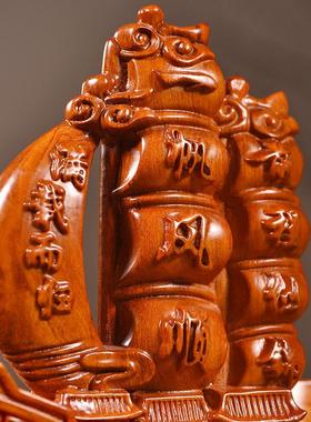 花梨木一帆风顺帆船摆件家居装饰实木雕刻帆船办公室开业工艺礼品