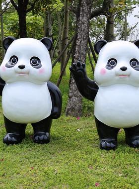户外玻璃钢卡通熊猫雕塑公园小区幼儿园草坪造景网红打卡动物摆件