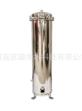 5芯精密过滤器RO反渗透精密保安过滤设备大流量滤芯过滤