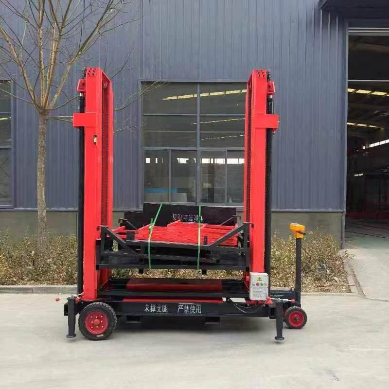 砌筑抹灰升降平台移动电动液压提升机工地施工建筑装修电梯上砖机,淘宝优惠券,粉丝福利购,淘宝优惠卷