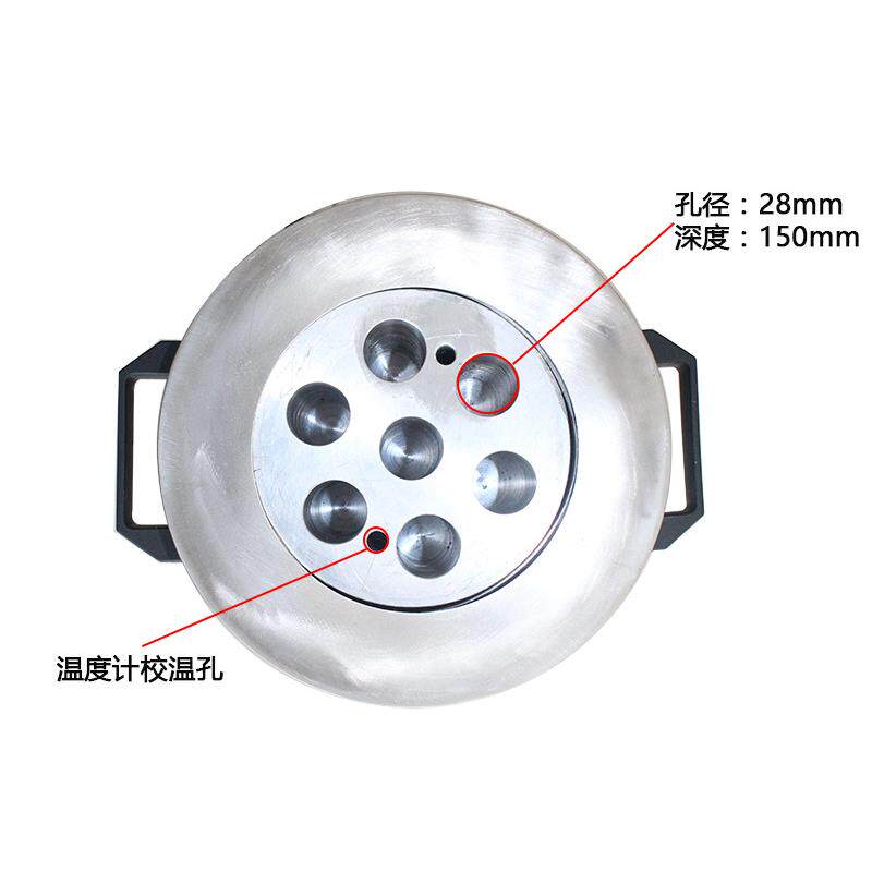 电热色度测定仪铝块加热器比色管加热器金相恒温井干浴器 - 图0