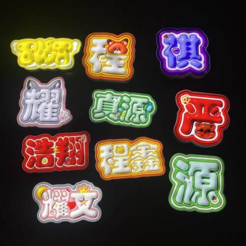 时代少年团演唱会应援灯牌膨胀字发光姓名牌粉丝应援迷你发光胸牌 - 图1