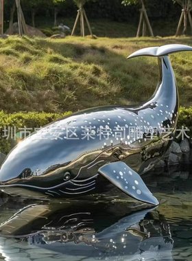 户外大型校园不锈钢镜面雕塑制定厂家水景广场镂空标志景观大摆件