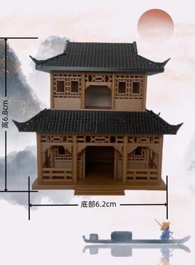 中式古建筑微景观造景假山凉亭模型吸水水陆房子鱼缸盆景古建筑