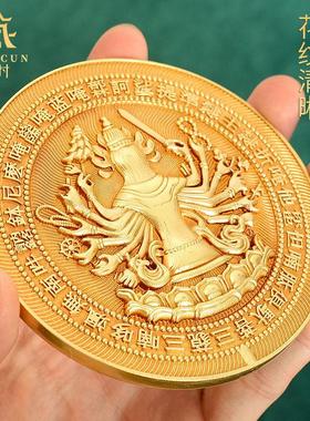 准提镜铜家用桌面用品《准提佛母》宝镜装饰桌面摆件准题镜