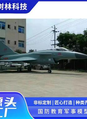 航海船舶模型国防军事模型工业机械产品模型制作源头厂家