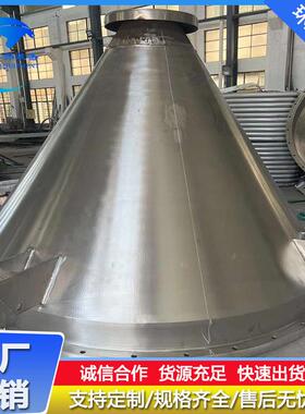 不锈钢料仓 搅拌站散装石灰储存罐150吨立式粉煤灰储料仓加工