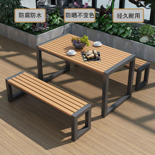 户外桌椅套装休闲公园庭院花园茶几咖啡厅小吃街露天长桌椅组合 - 图2