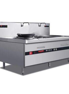 商用电磁大小炒组合炉15kw+25kw大炒炉小炒炉单位食堂组合炒灶