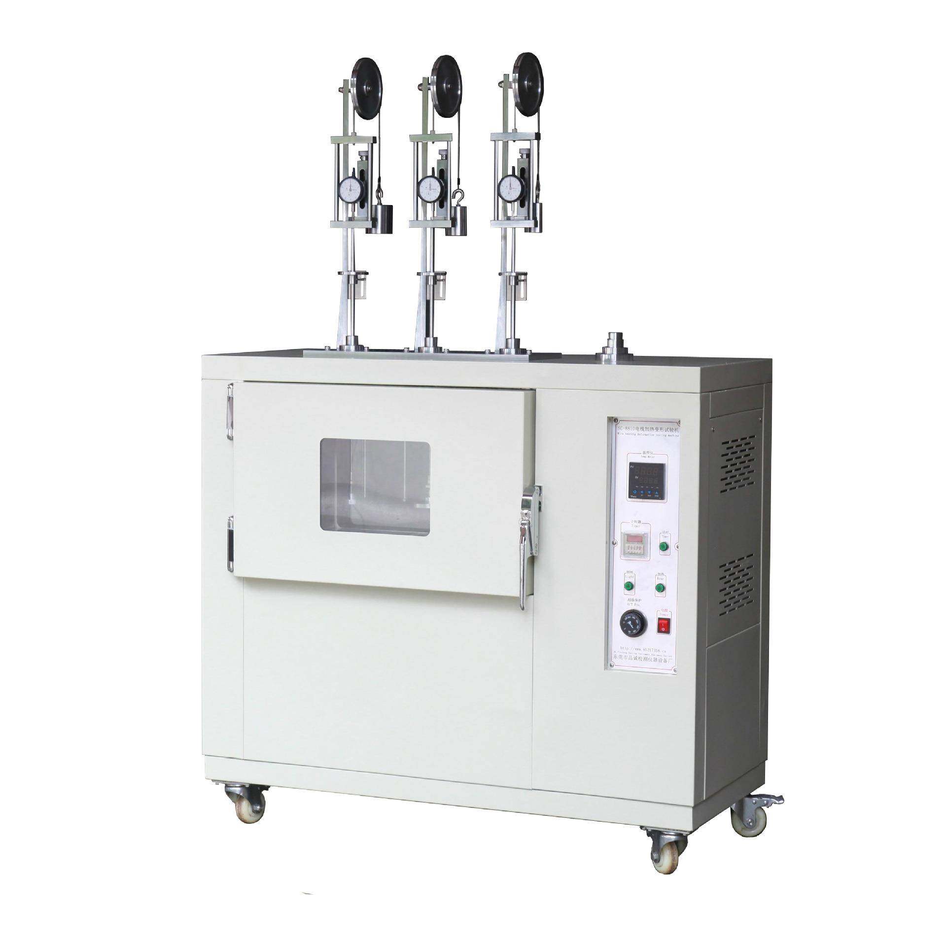 电线电缆加热变形试验箱用于测试皮类、塑料类、橡胶类、布类等,淘宝优惠券,粉丝福利购,淘宝优惠卷