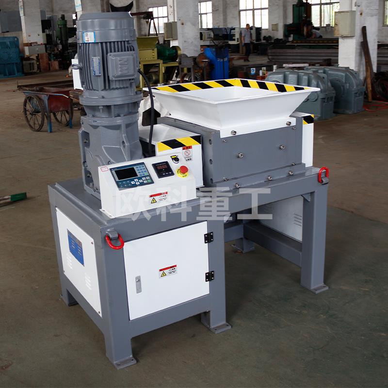Plastic shredder single and double shaft small shredding chassis wood metal crushing food waste rubber food crushing