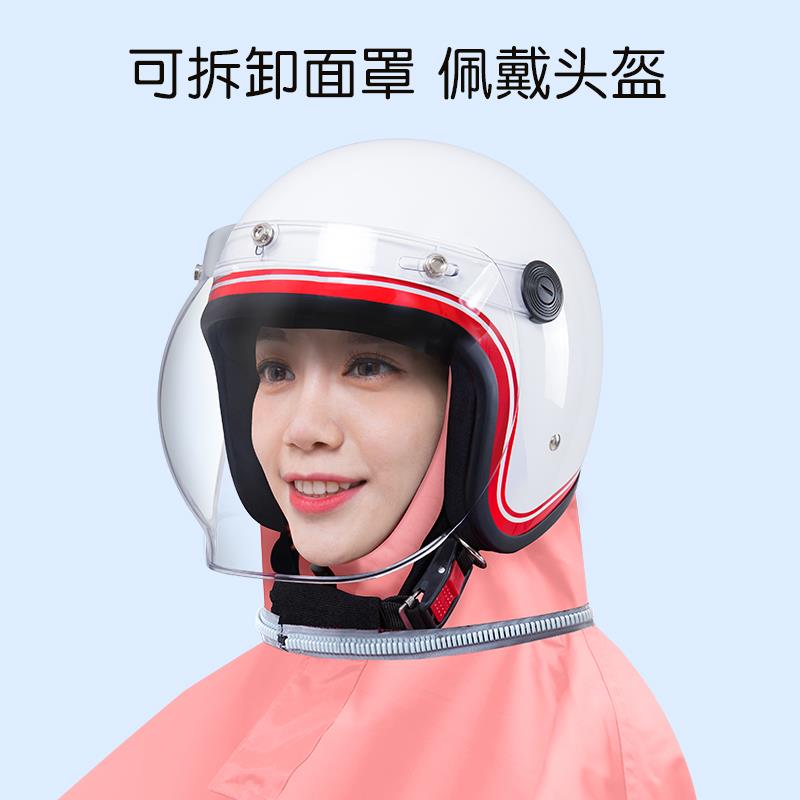 母子前置双人电动车雨衣长版全身防暴雨电瓶摩托2021新款亲子雨披 - 图2