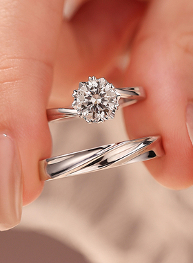 莫桑钻戒指情侣对戒一对送女友