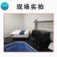 Dual beam infrared visible spectrophotometer flame fluorescence spectrometer atomic absorption analyzer