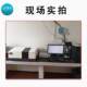 Dual beam infrared visible spectrophotometer flame fluorescence spectrometer atomic absorption analyzer