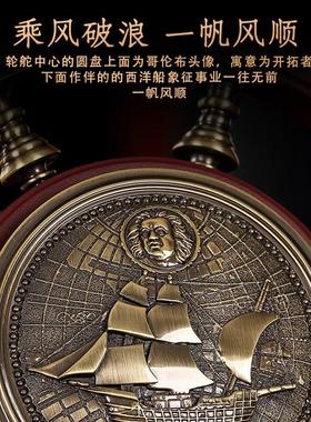 领航舵摆件实木舵手舵轮老板办公室乔迁开 业礼品酒柜装饰品