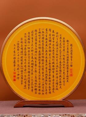 佛龛圆形投射灯佛像背光灯佛堂神台背后佛光圈观音背光佛龛装饰