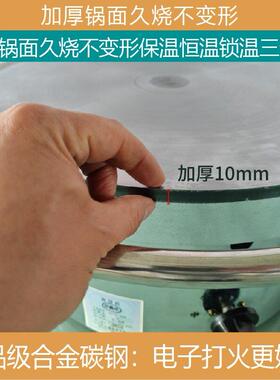 杂粮煎饼锅摆摊商用燃气山东煎饼果子机专用鏊子旋转煎饼机鸡蛋饼